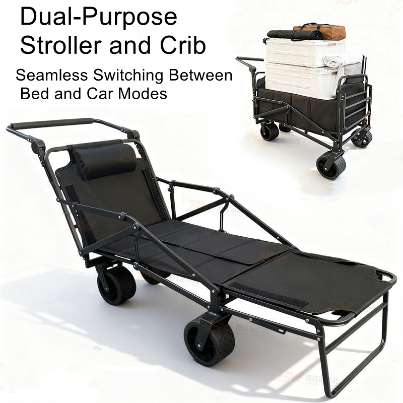 Outdoor Camping Recliner - Chariot de manutention d'extérieur, Caravane spécifique