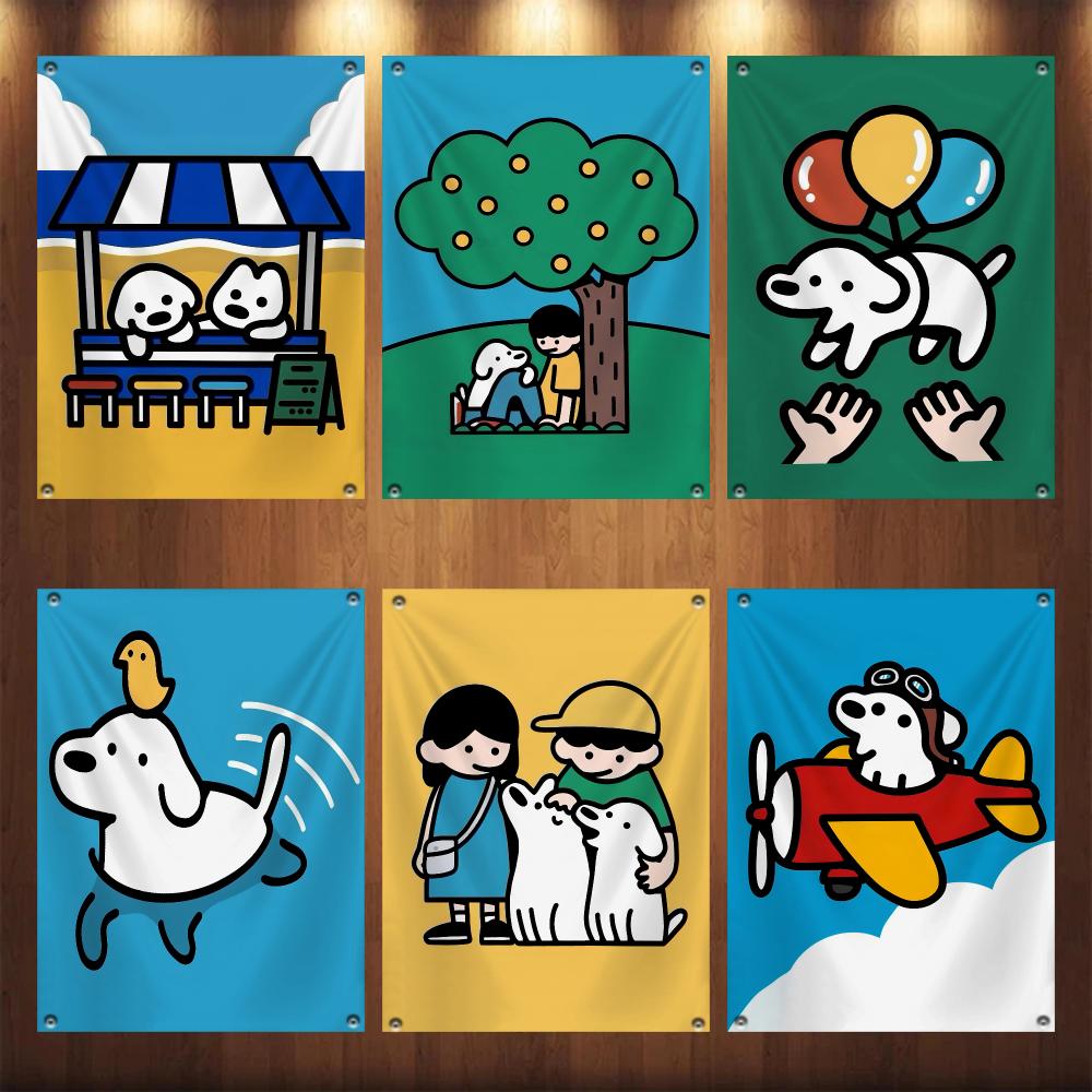 Outdoor Camping Korea - Drapeaux mignons pour chiens M-Matsui de