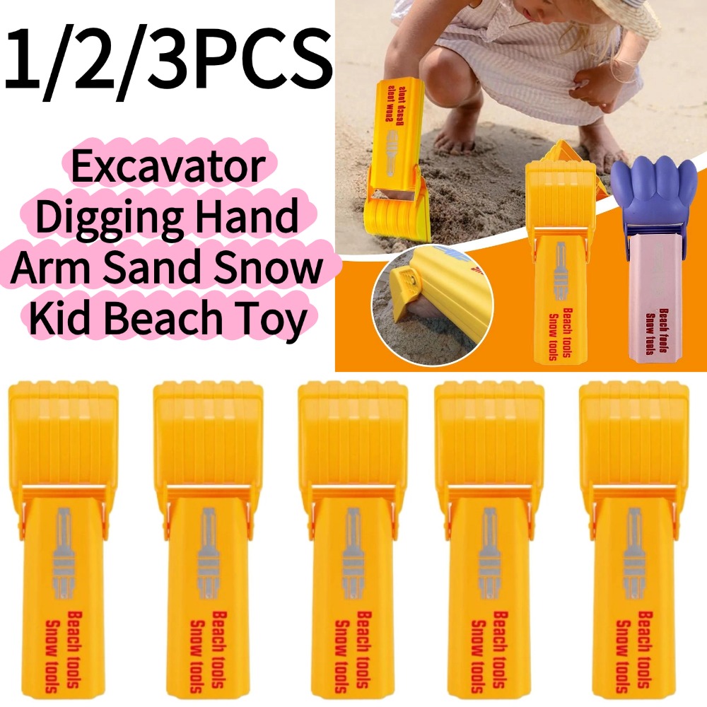 Outdoor Camping Games For Kids - 1/3 Pièces Pelle de plage pour