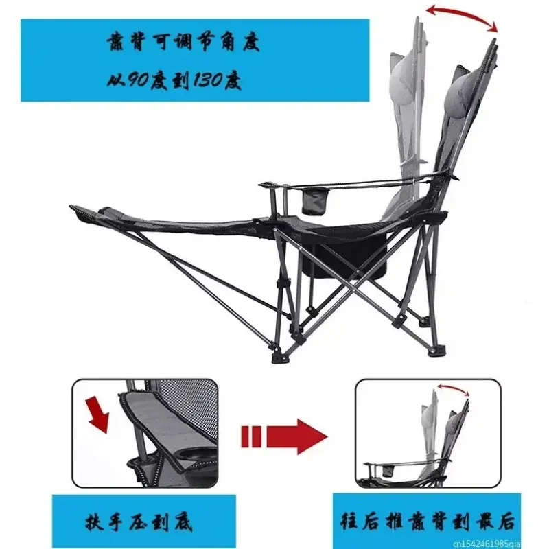 Outdoor Camping Recliner - Chaise pliante d'extérieur 2 en 1,