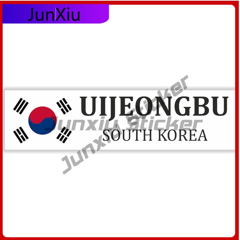 Outdoor Camping Korea - Uijeongbu drapeau National de corée du