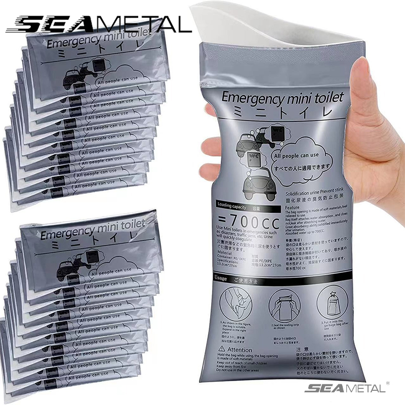 Bivvy Bag Emergency - SEAMETAL 4 pièces sacs d'urine d'urgence