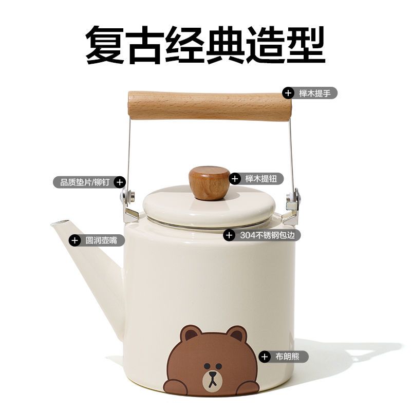 Bouilloire en acier inoxydable - Outdoor Camping Korea avis et prix