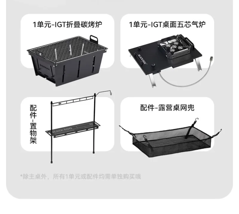 Table pliante de style 100, ta - Outdoor Camping Korea avis et prix