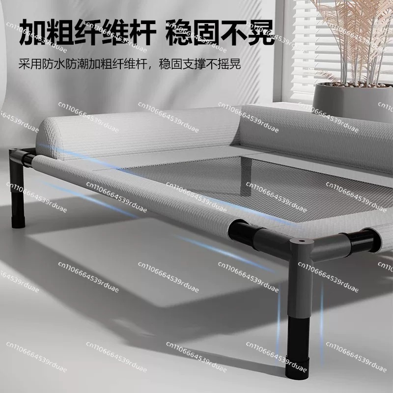Lit pour chien surélevé, lavab - Outdoor Camping Dog Bed avis et prix