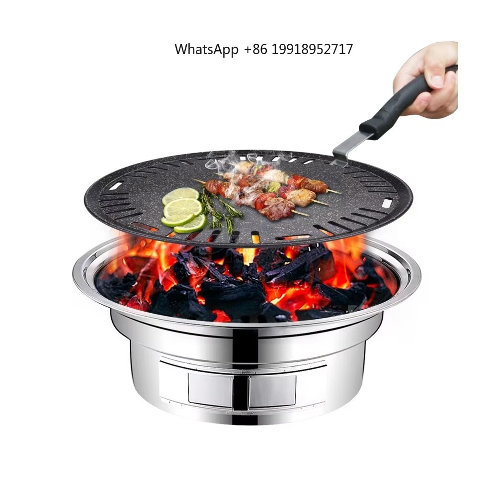 Plaque de barbecue ronde en al - Outdoor Camping Korea avis et prix