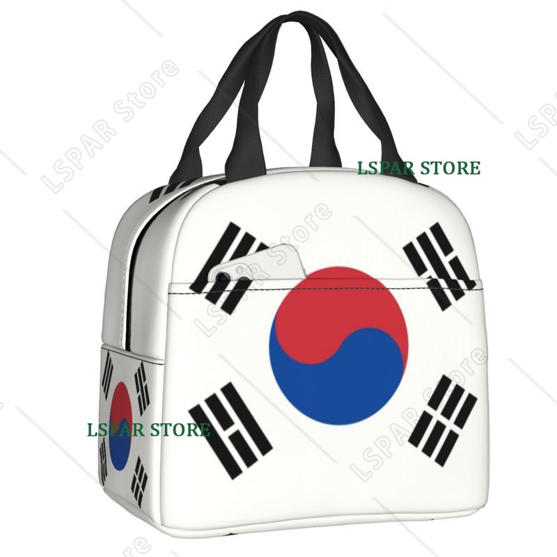 Sacs à déjeuner isothermes ave - Outdoor Camping Korea avis et prix