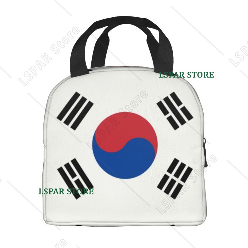 Sacs à déjeuner isothermes ave - Outdoor Camping Korea avis et prix
