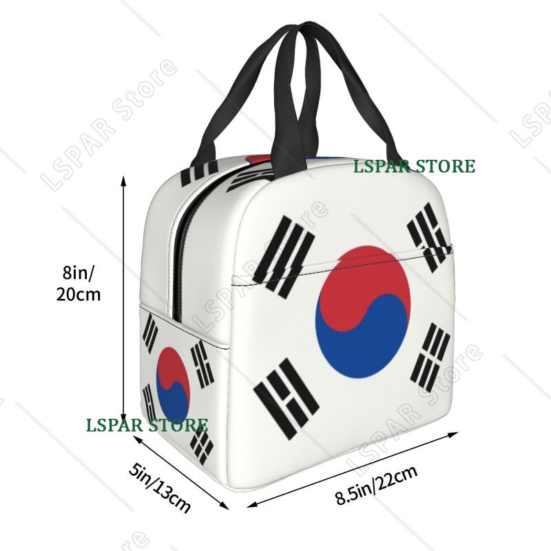 Sacs à déjeuner isothermes ave - Outdoor Camping Korea avis et prix