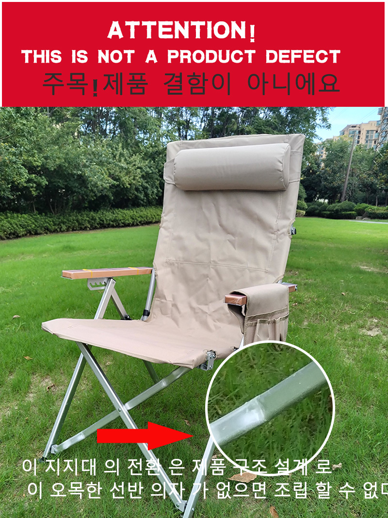 Lohascamping  Chaise portable, - Outdoor Camping Recliner avis et prix
