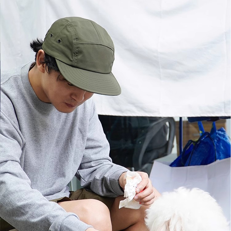 Casquette de camp de mode coré - Outdoor Camping Korea avis et prix