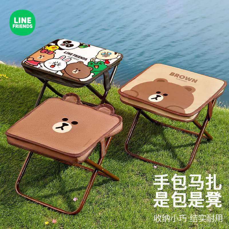 Chaise pliante mignonne LINE F - Outdoor Camping Korea avis et prix