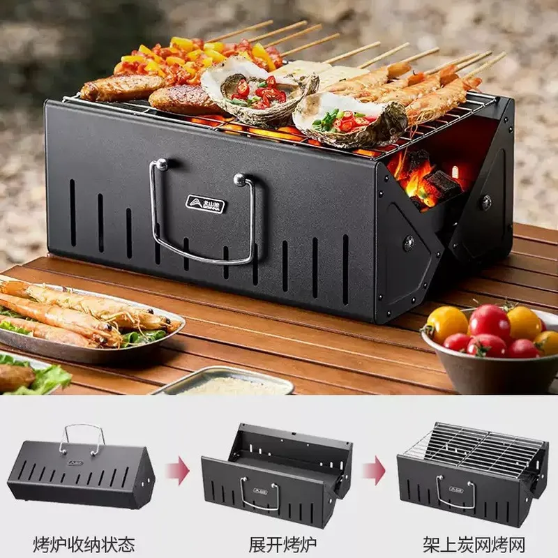 Barbecue portable pliable au c - Outdoor Camping Stove Wood avis et prix