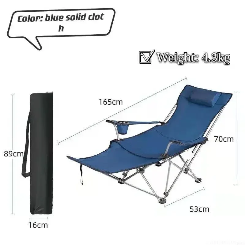 Chaise pliante d'extérieur 2 e - Outdoor Camping Recliner avis et prix
