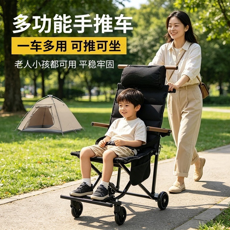 Chaise pliante d'extérieur ave - Outdoor Camping Folding Chair avis et prix