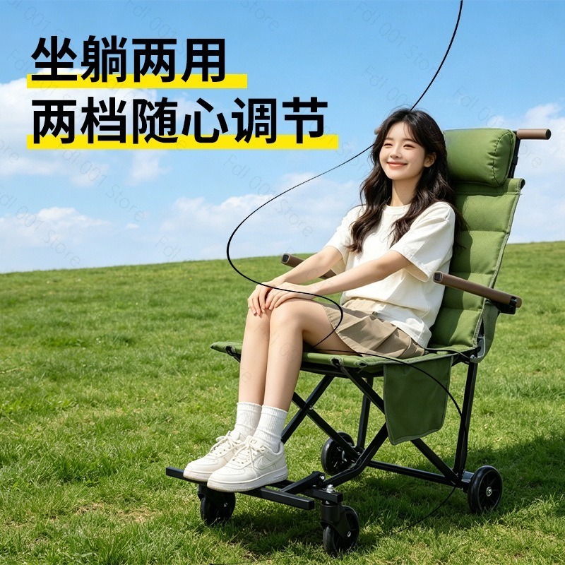Chaise pliante d'extérieur ave - Outdoor Camping Folding Chair avis et prix