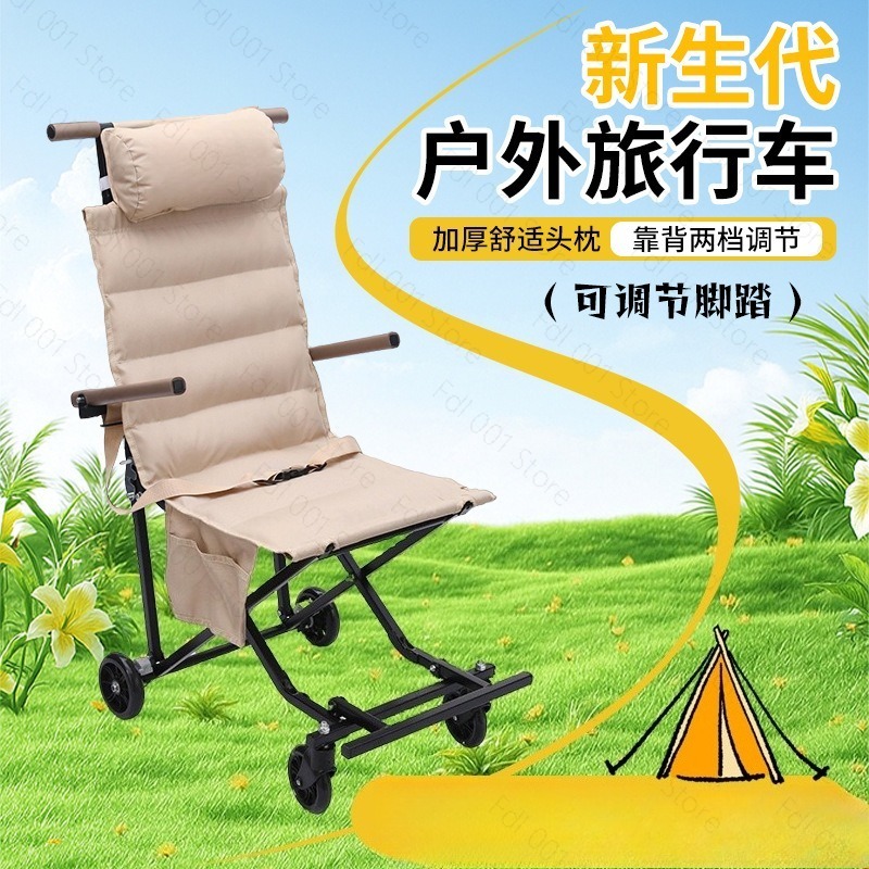 Chaise pliante d'extérieur ave - Outdoor Camping Folding Chair avis et prix
