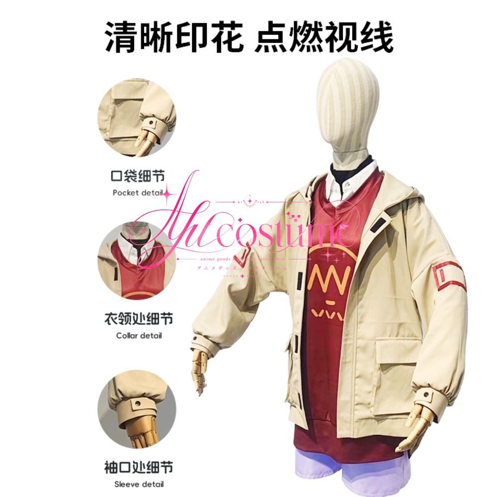 Costume de cosplay Konuri Maki - Outdoor Camping Korea avis et prix