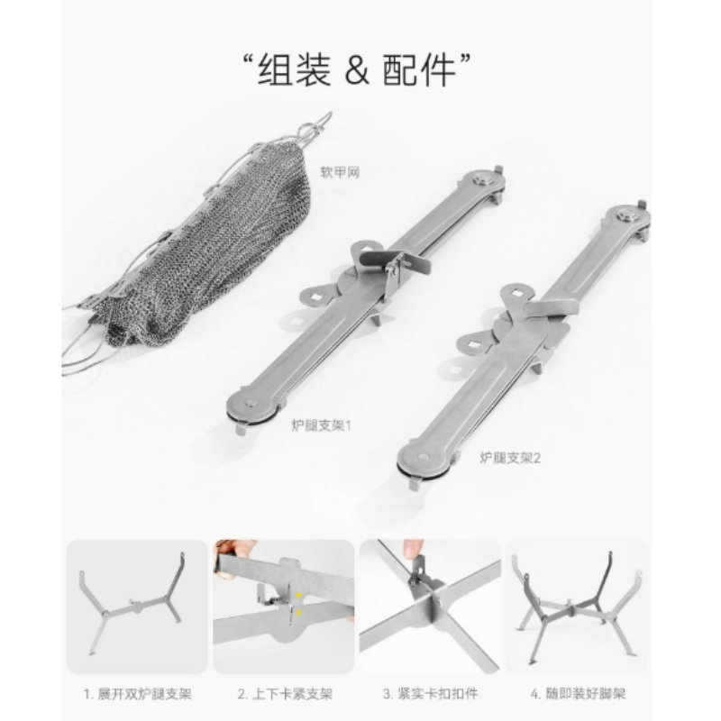 Pour randonnée pique-nique cui - Outdoor Camping Stove Wood avis et prix