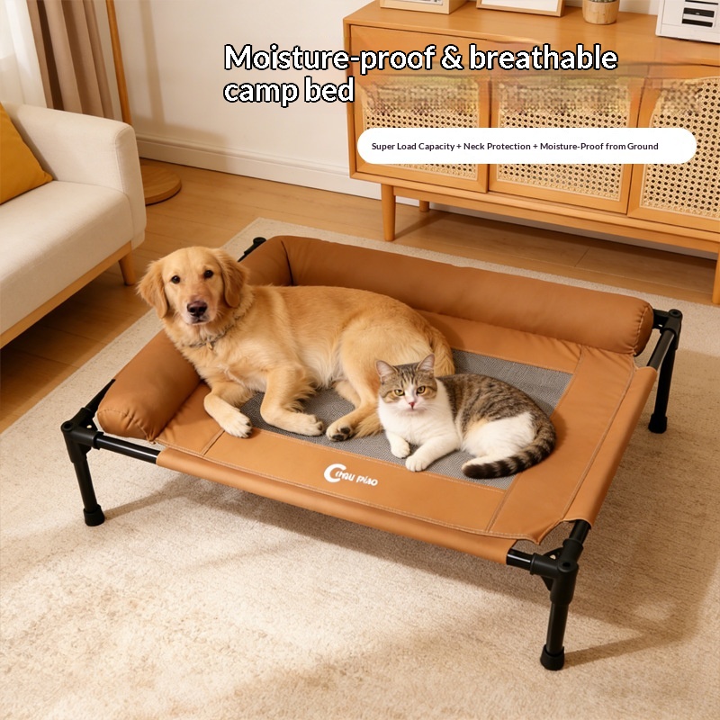 Lit surélevé pour chien, lit e - Outdoor Camping Dog Bed avis et prix