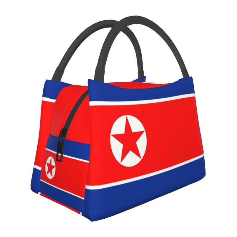 Sacs à déjeuner isolés drapeau - Outdoor Camping Korea avis et prix